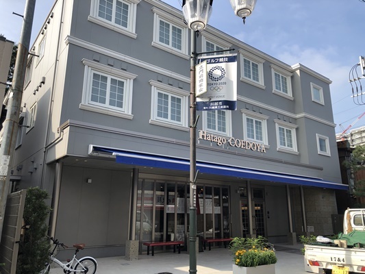 風都探偵・・・・仮面…