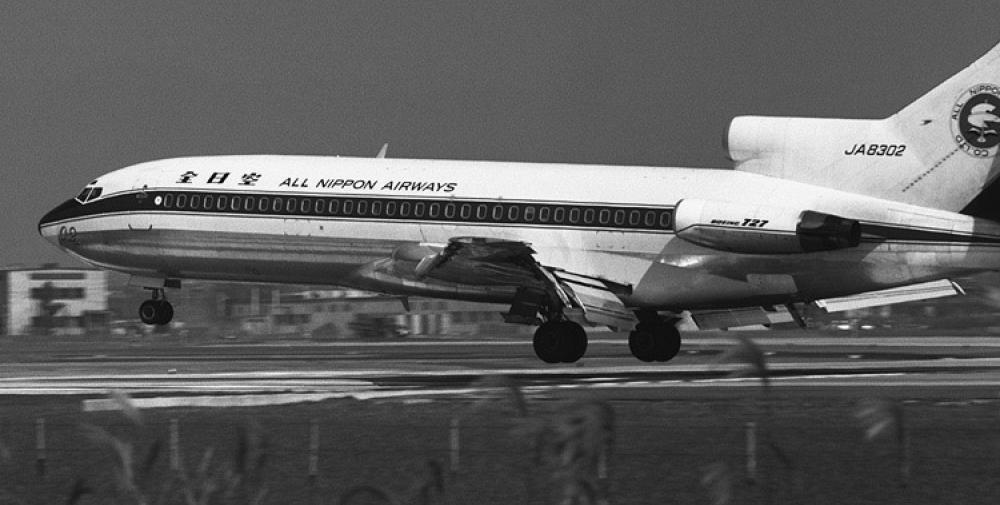 悲運な飛行機たち