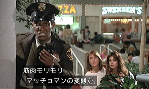 迷言？ブラックユーモ…