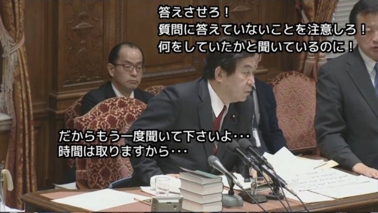 小泉進次郎環境相の迷…