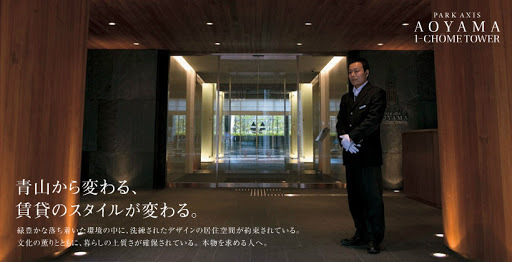 ひき逃げ事件の伊藤健…