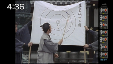 松平健主演『暴れん坊…