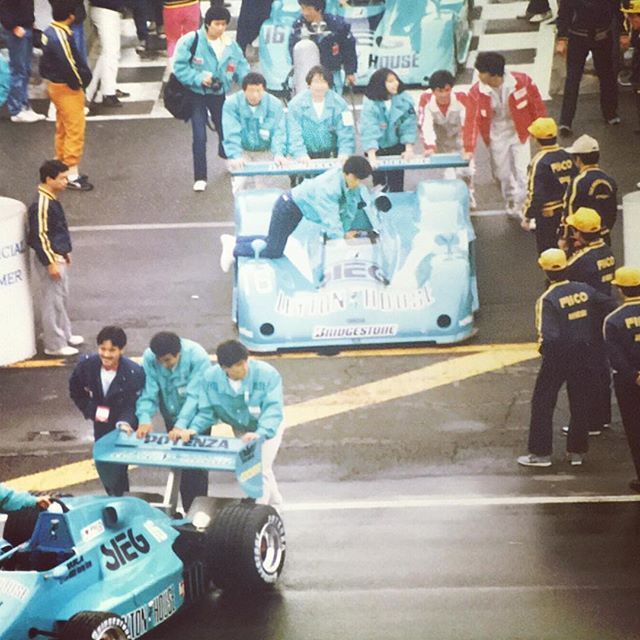 あるレーサーの死　萩…