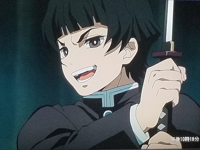 『鬼滅の刃』サイコロ…