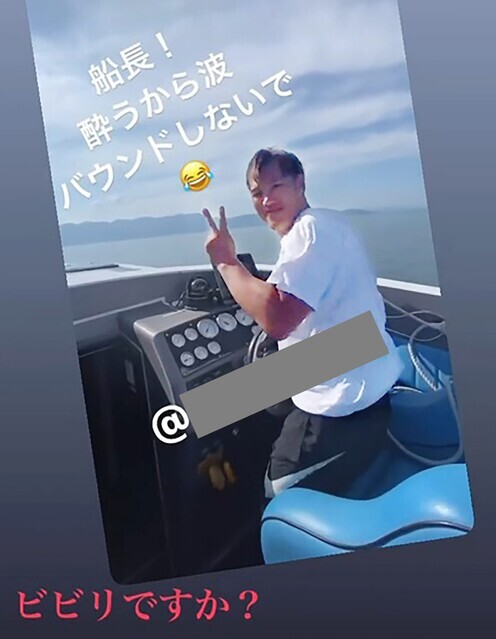 2020年9月の3人…