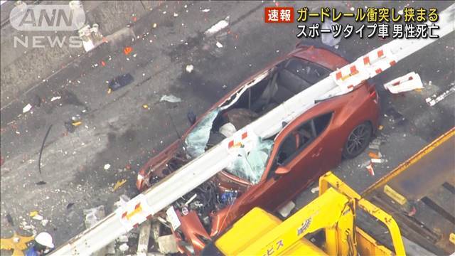 新湘南バイパスでトヨ…