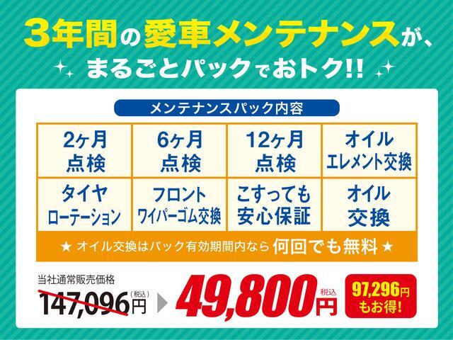 10年以上前のハイブ…