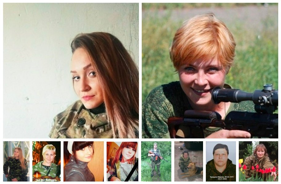 レイプ魔のウクライナ…