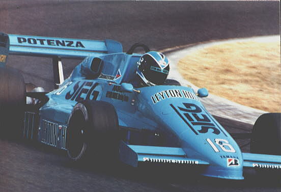 あるレーサーの死　萩…