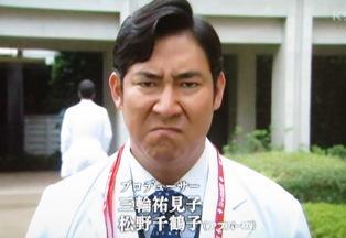 佐野史郎の“冬彦伝説…