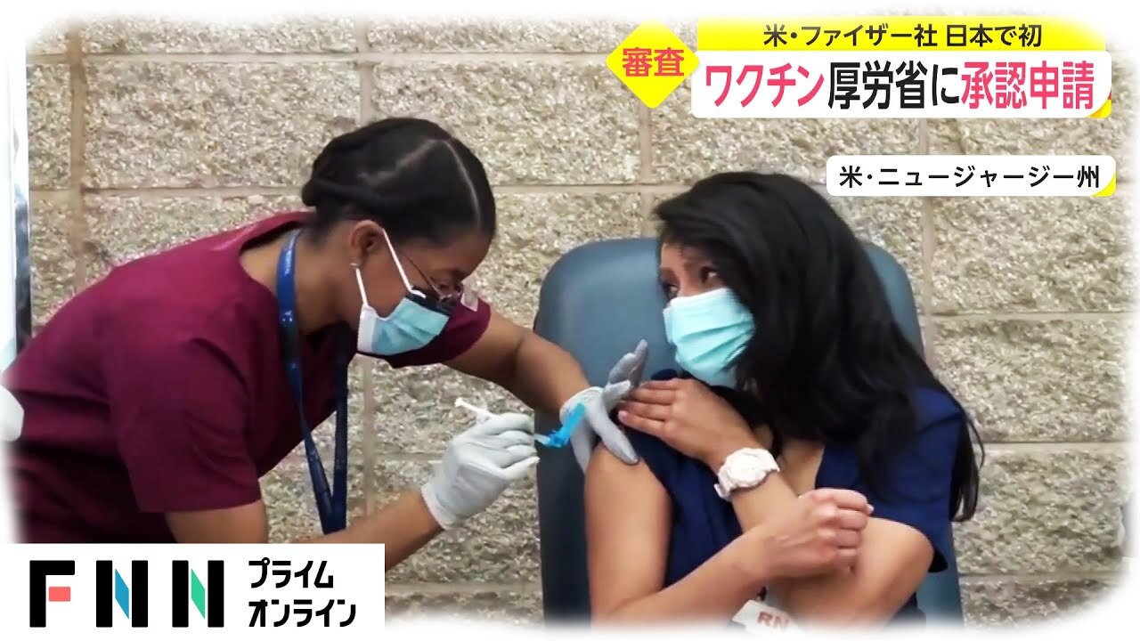 日本の温泉に意外な効…