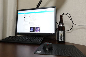 もはやド変態　日本人…