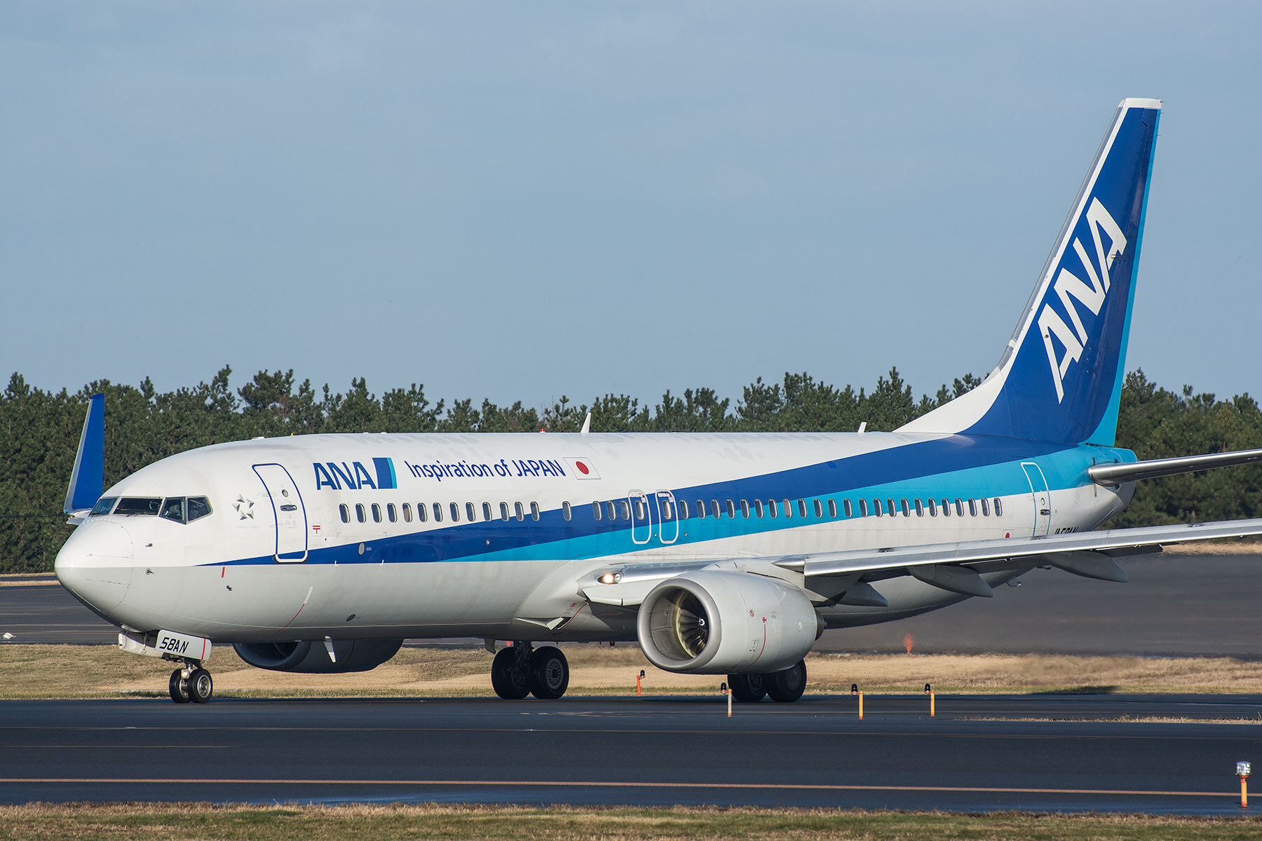 札幌発名古屋行ANA…