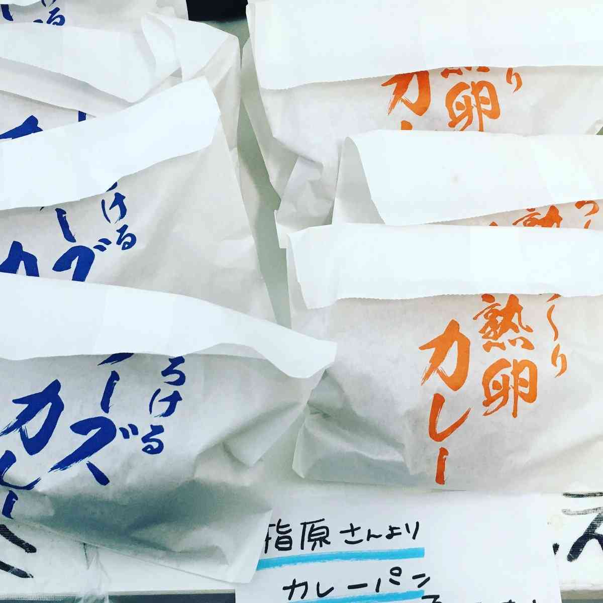 芸能人の差し入れ全集