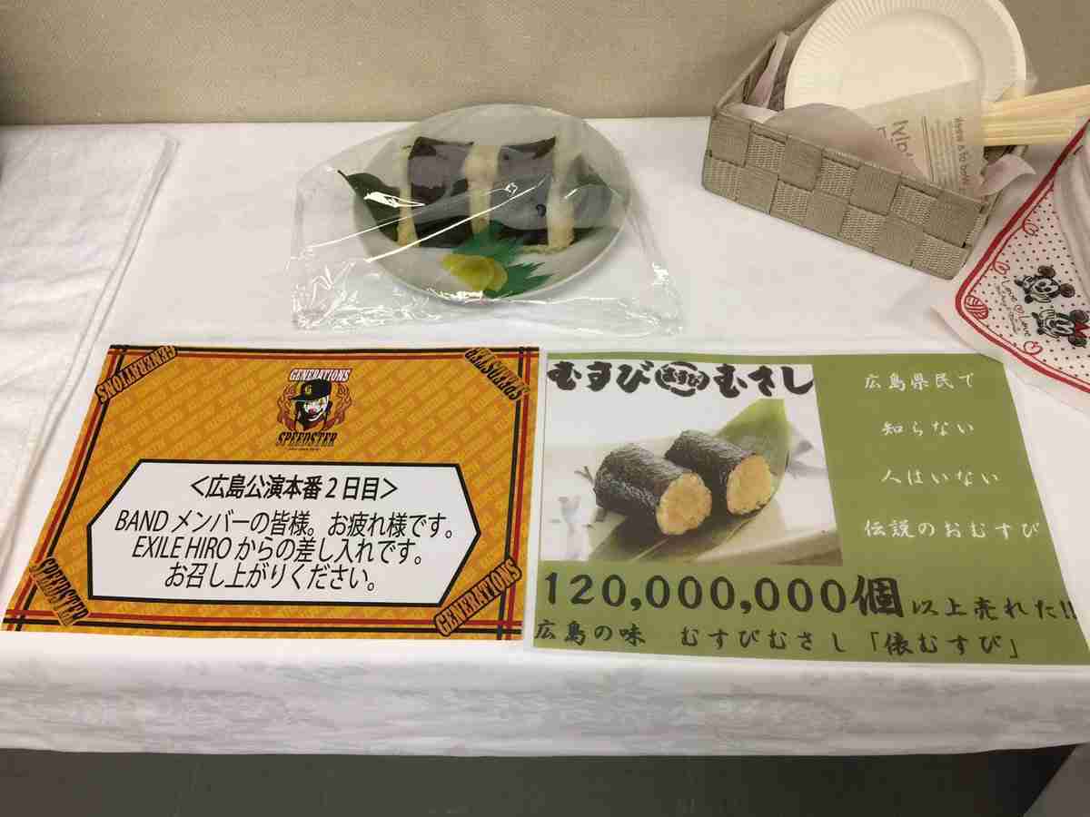 芸能人の差し入れ全集