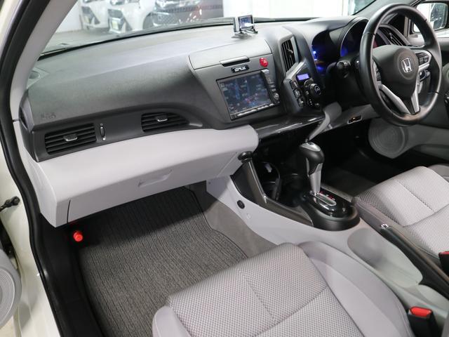 10年以上前のハイブ…