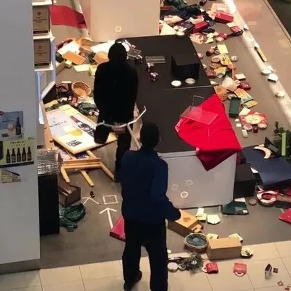 イオンモール札幌発寒…