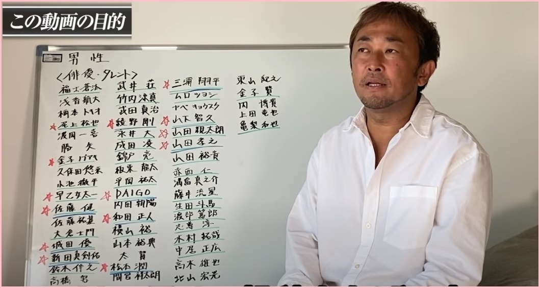 東谷義和氏、4万人の…