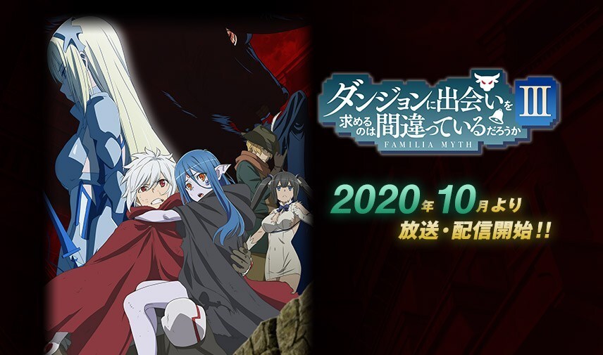 【ラノベ】おすすめし…