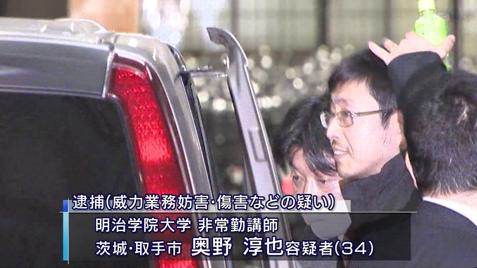 ピーチ機での「マスク…