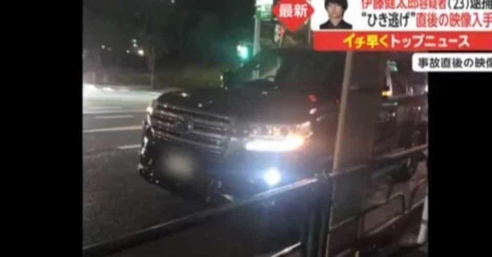 フジテレビ「バイキン…