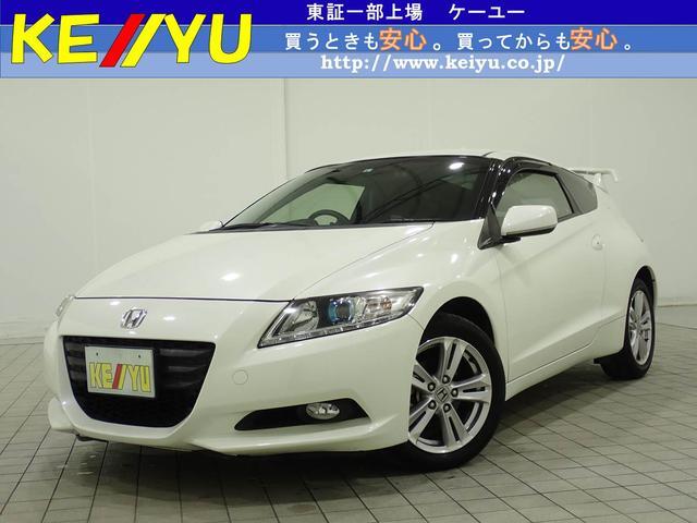 10年以上前のハイブ…