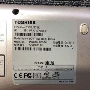 東芝dynabook…