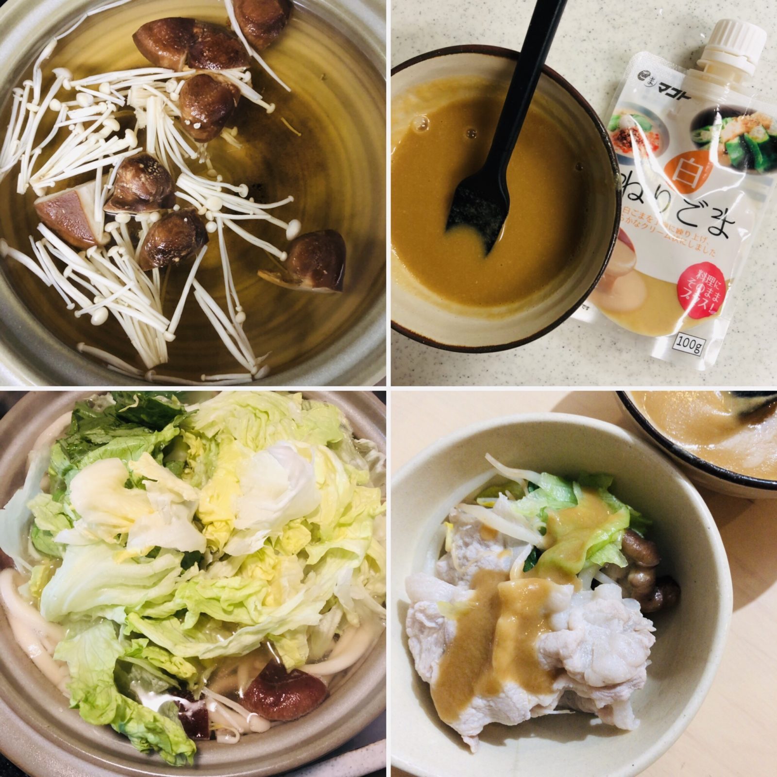 一生使える！見てるだ…