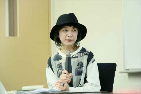 三鷹の森の女子会　名…