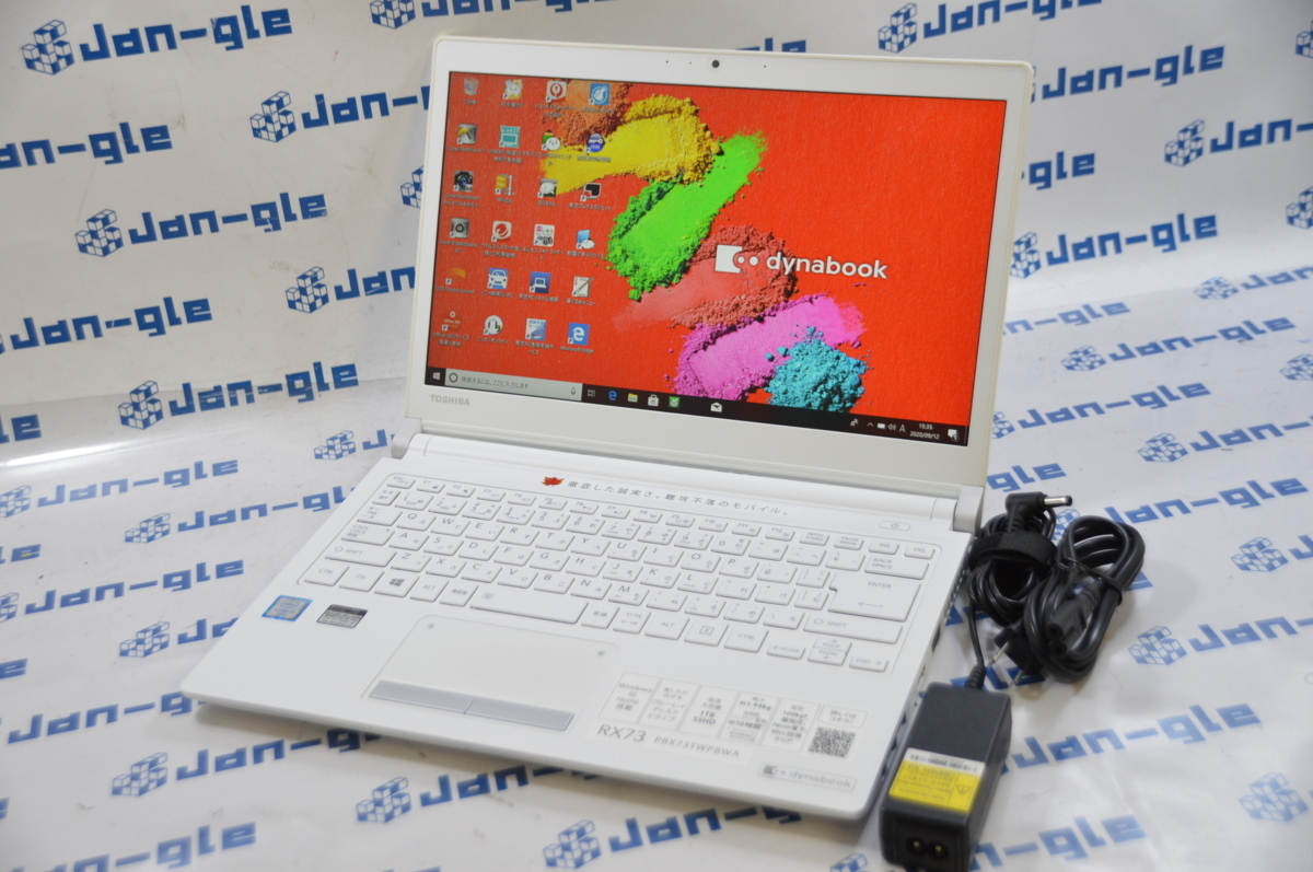 2015年秋冬モデル…