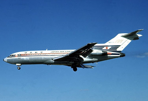 悲運な飛行機たち