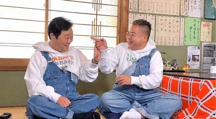 「ダチョウ倶楽部」の…