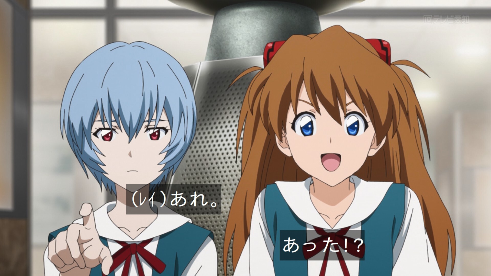 新幹線変形ロボ シン…