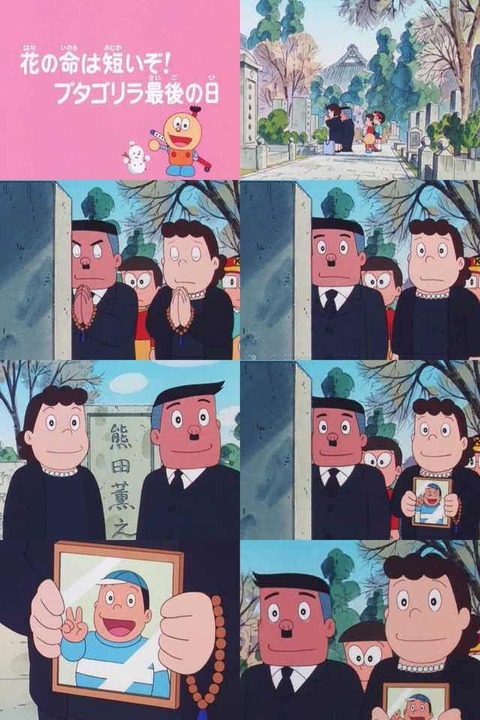 ネット民の語るキテレ…