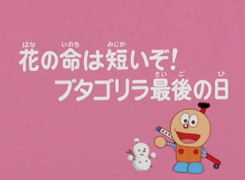 ネット民の語るキテレ…