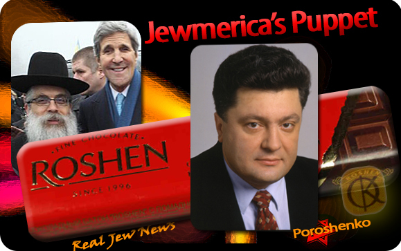 ユダヤの操り人形　ペ…