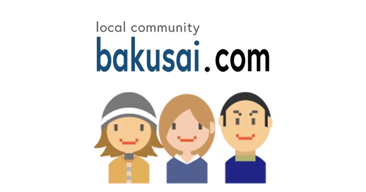 あのイーロン・マスク…