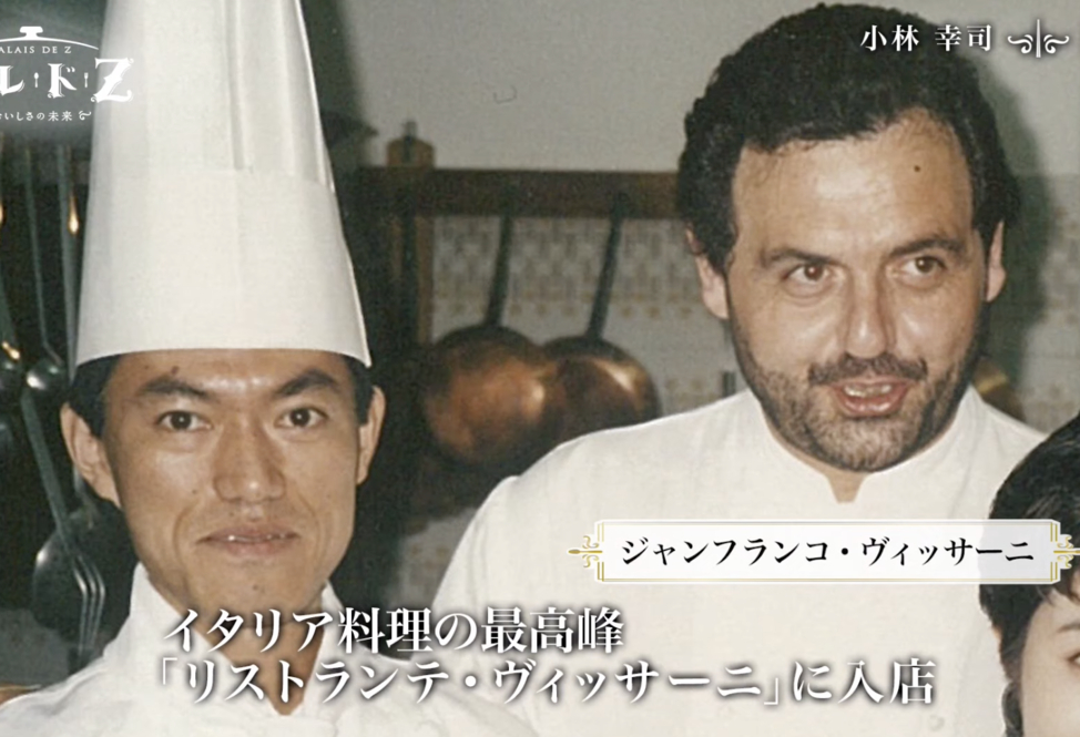 TBS「ジョブチュ…