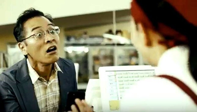 新型コロナウイルスの…