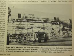 悲運な飛行機たち