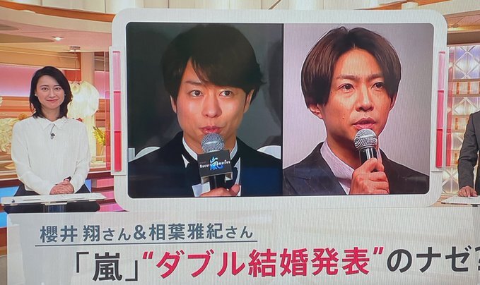 小川彩佳アナが “元…