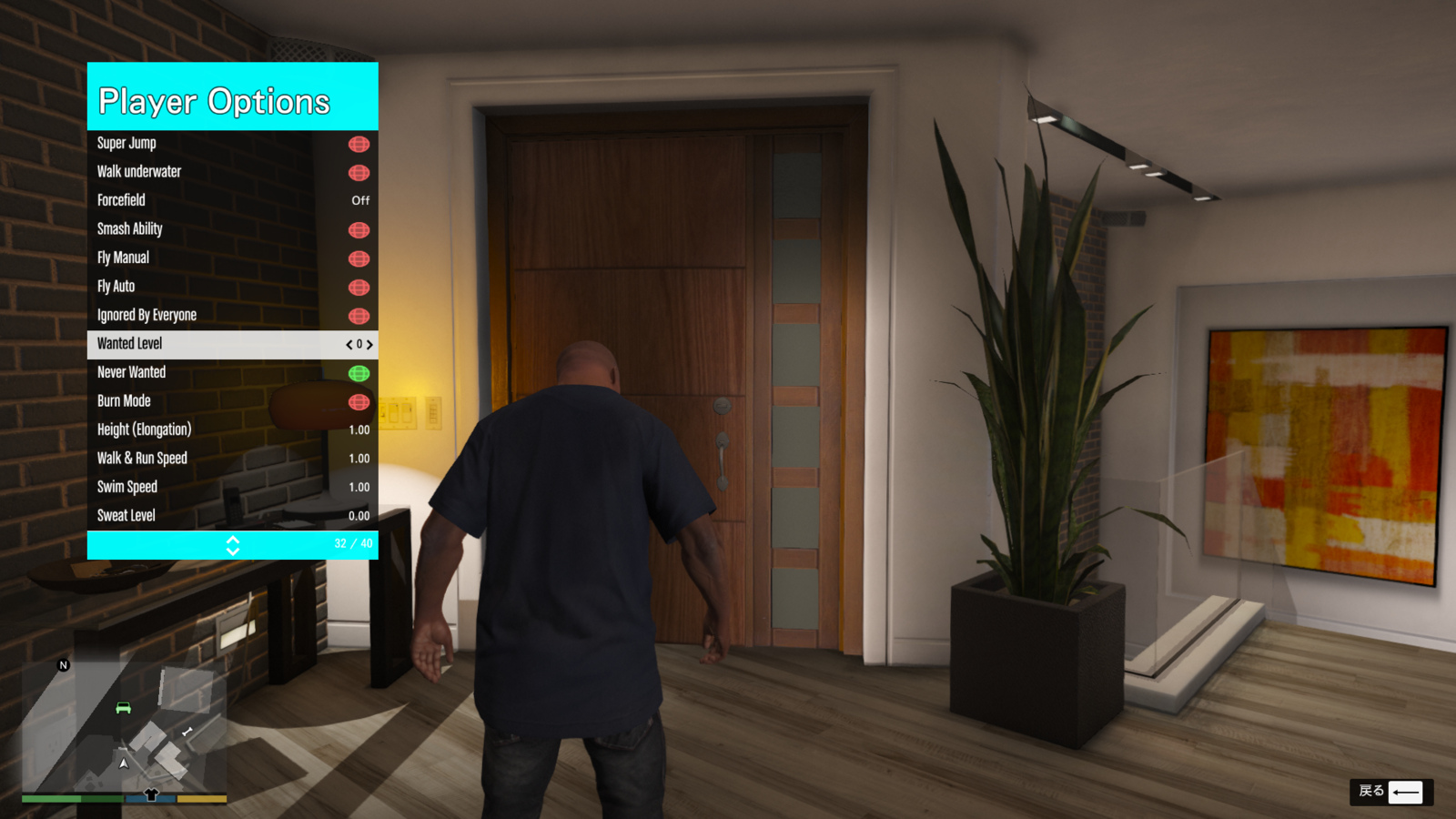 PC版　GTA5研究…