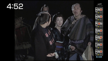 松平健主演『暴れん坊…