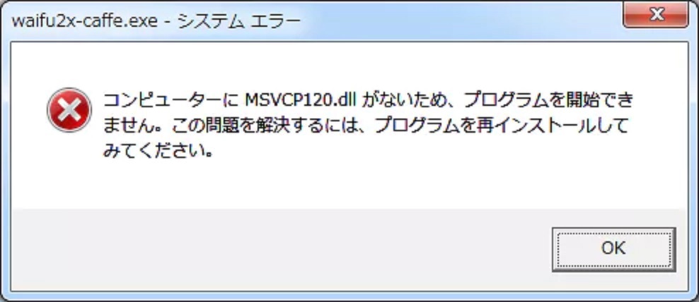 MSIのGF63でP…