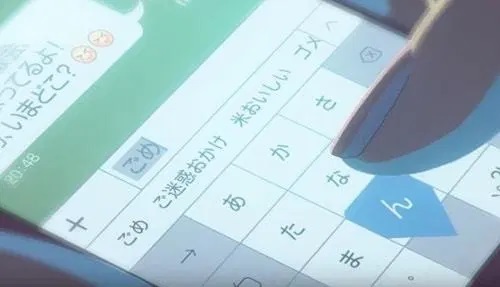 新海誠監督が制作した…