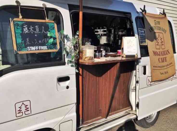 芸能人の差し入れ全集