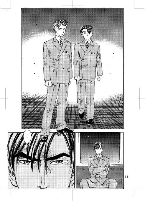 頭文字Dのパロディ同…