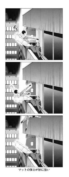 『DEATH NOT…