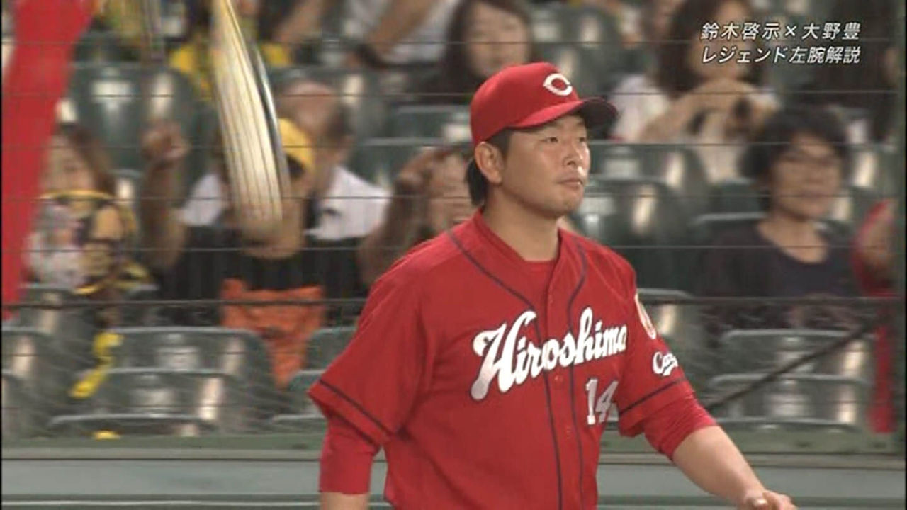 広島東洋カープ・大瀬…