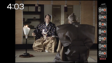 松平健主演『暴れん坊…